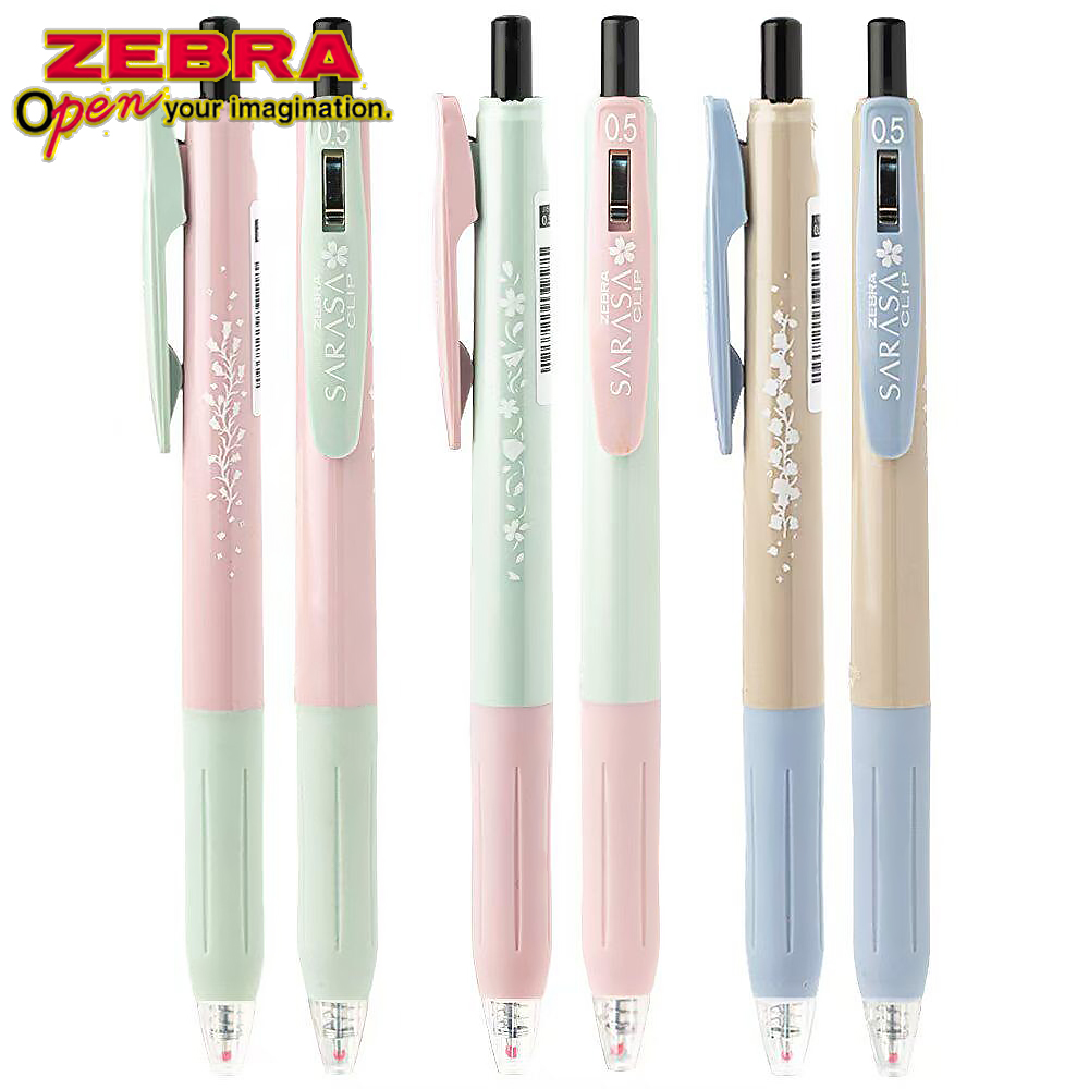 3개/세트 일본 ZEBRA 한정판 젤 펜 SARASA  - Pentel Pen Energel 리뷰 및 가격