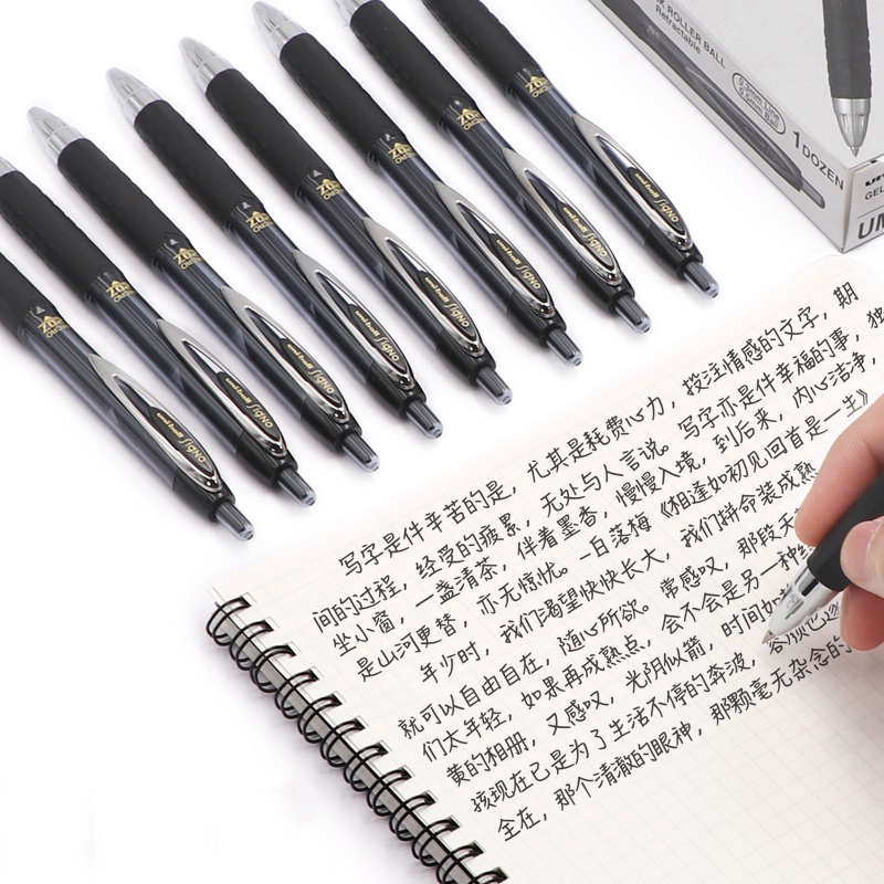 유니볼 61256 시그노 젤 207 롤러 볼 개폐식 젤 - Pentel Pen Energel 리뷰 및 가격