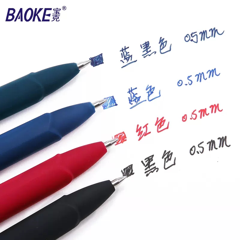 Baoke 0.5/0.7/1.0mm 대용량 서명 세트  - Pentel Pen Energel 리뷰 및 가격